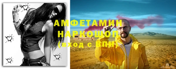 СК Вязники