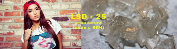 СК Вязники
