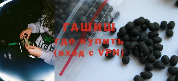 прущие крисы Вязьма