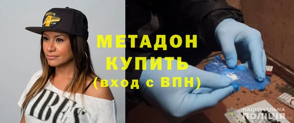 СК Вязники