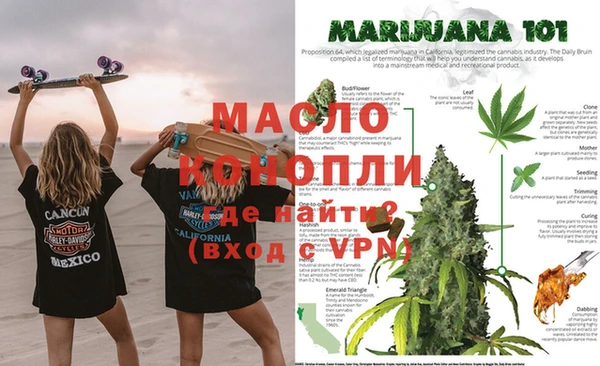 СК Вязники