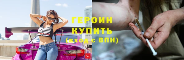 прущие крисы Вязьма