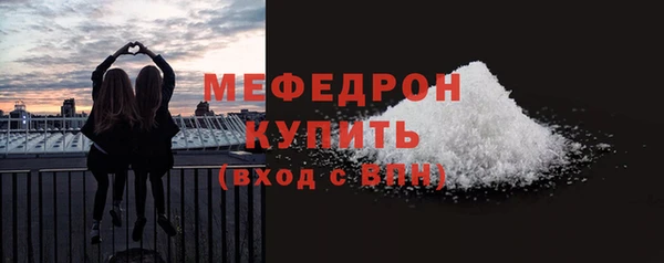 СК Вязники