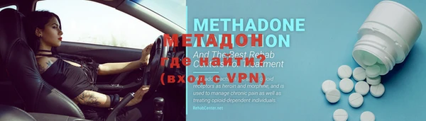 СК Вязники