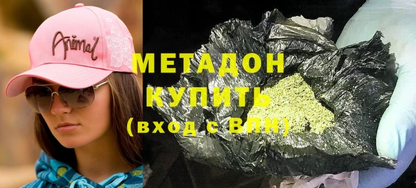 СК Вязники