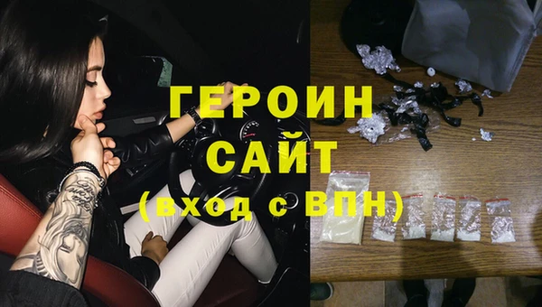 СК Вязники