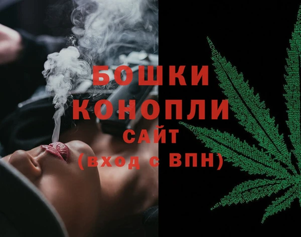 СК Вязники