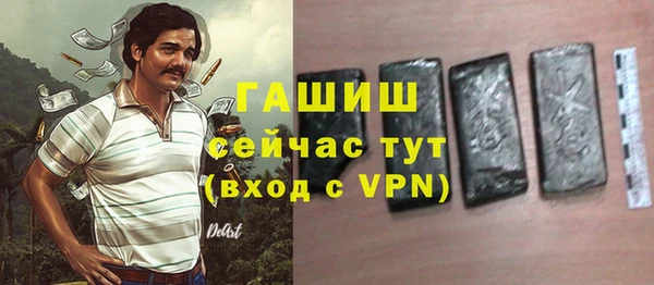 СК Вязники