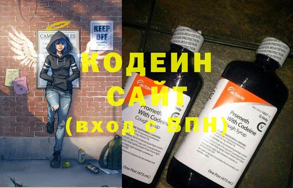 СК Вязники